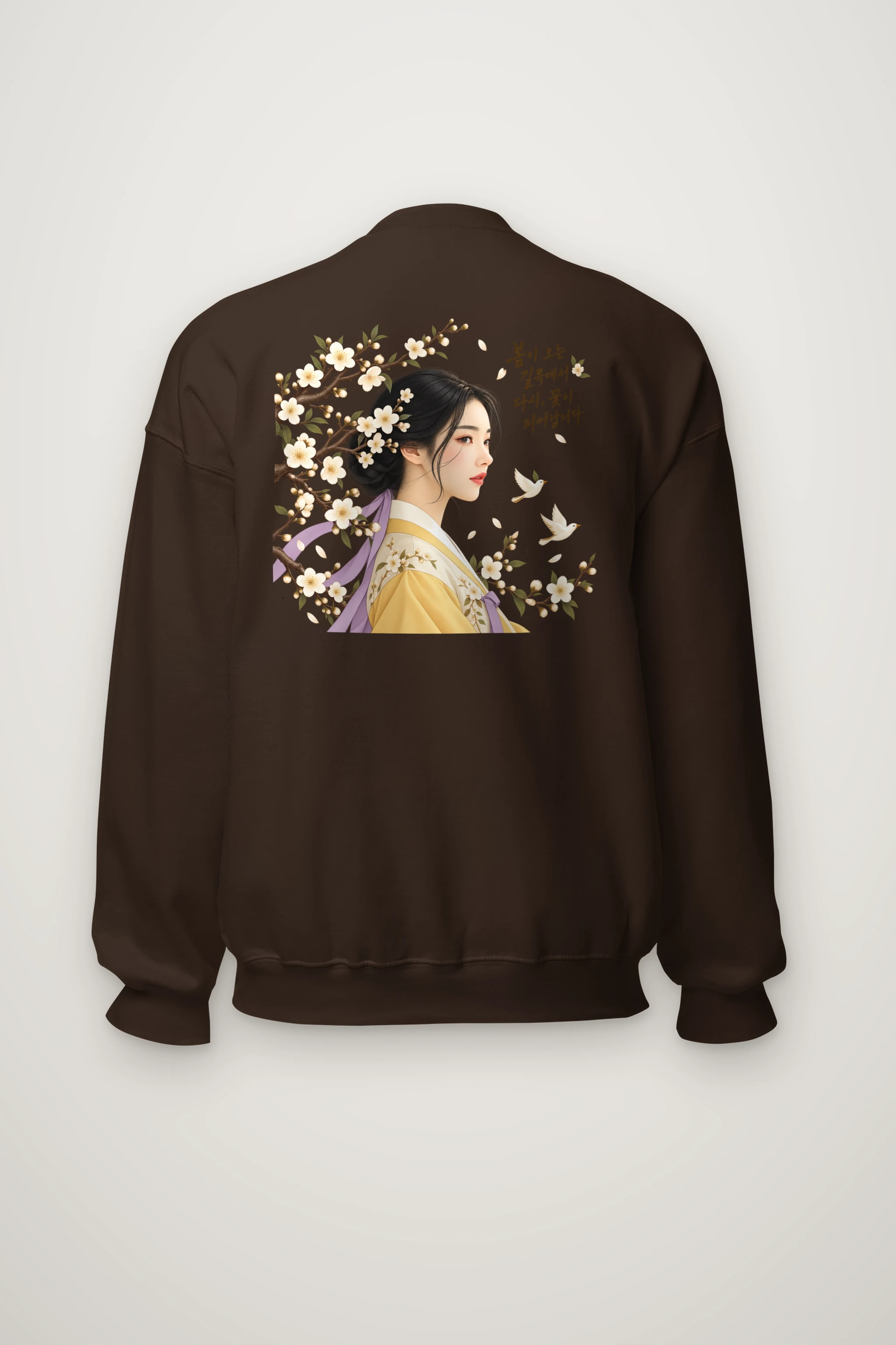 "Spring Bloom Path" Heavy Blend Unisex Crewneck Sweatshirt