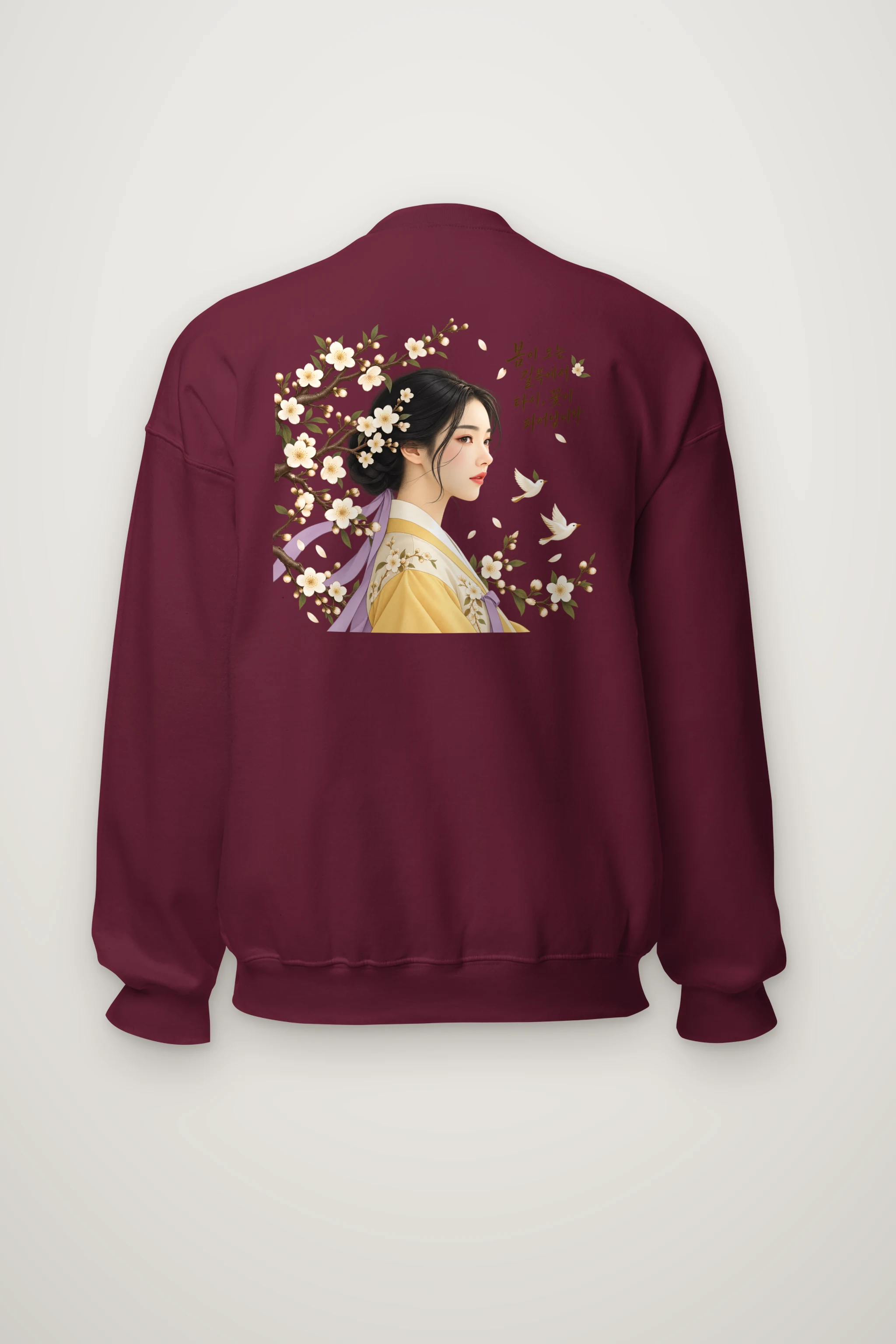 "Spring Bloom Path" Heavy Blend Unisex Crewneck Sweatshirt