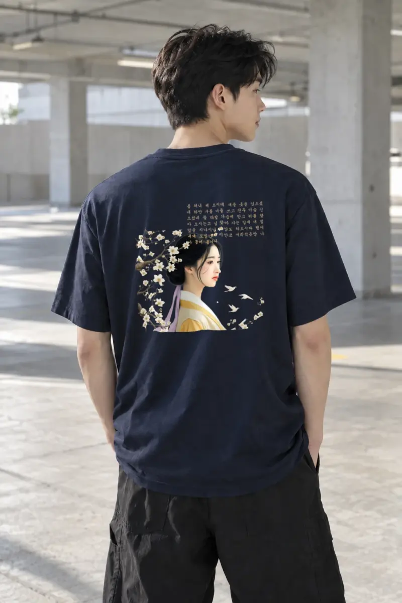 "Spring Maiden" Heavyweight Unisex Crewneck T-shirt | Gildan 5000