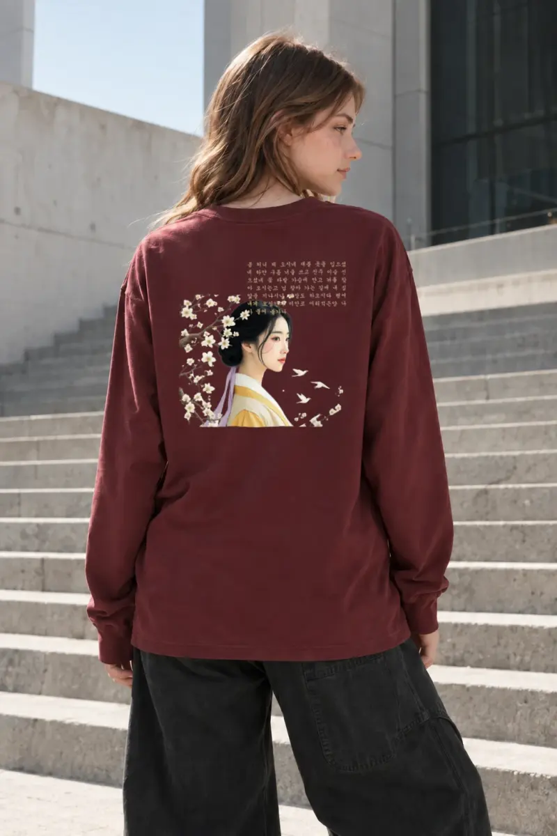 "Spring Maiden" Unisex Longsleeve T-shirt | Gildan 2400