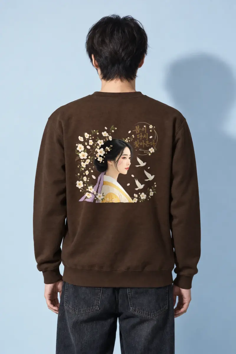 "Spring Returns" Heavy Blend Unisex Crewneck Sweatshirt