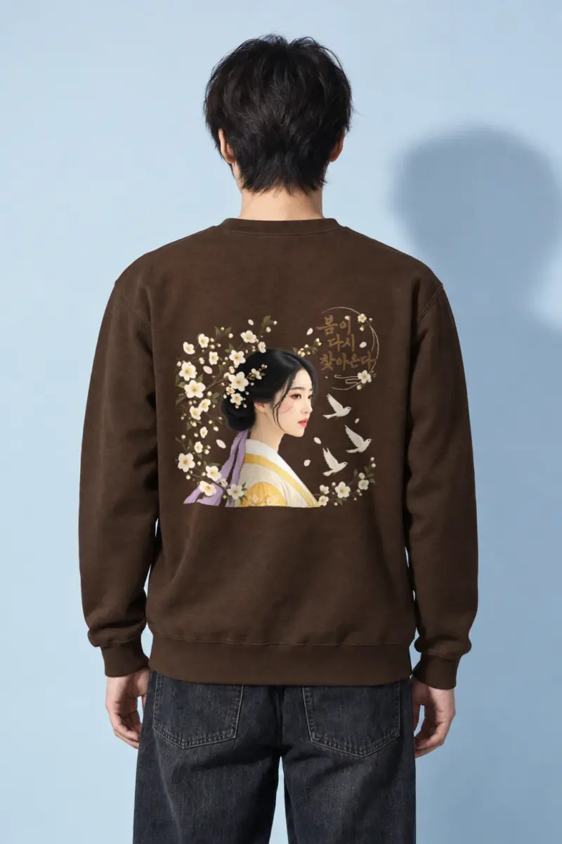 "Spring Returns" Heavy Blend Unisex Crewneck Sweatshirt
