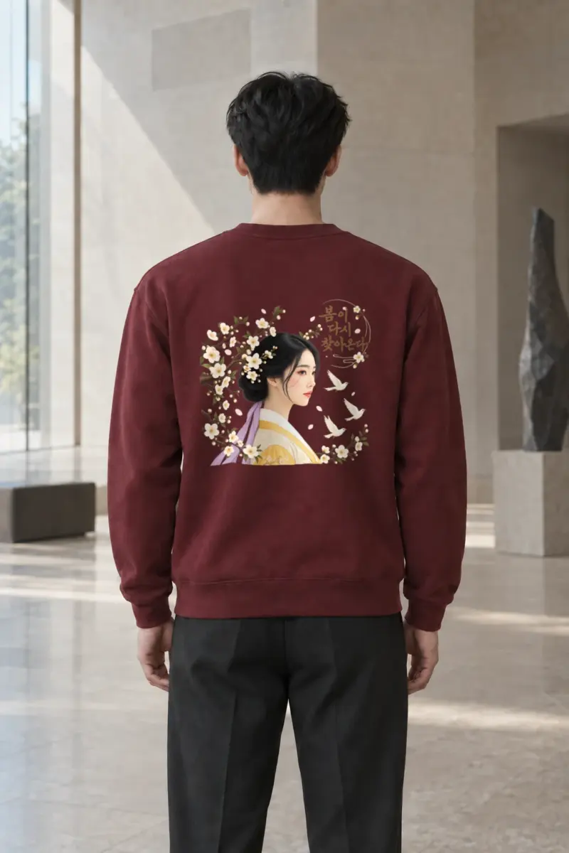 "Spring Returns" Heavy Blend Unisex Crewneck Sweatshirt | Gildan 18000