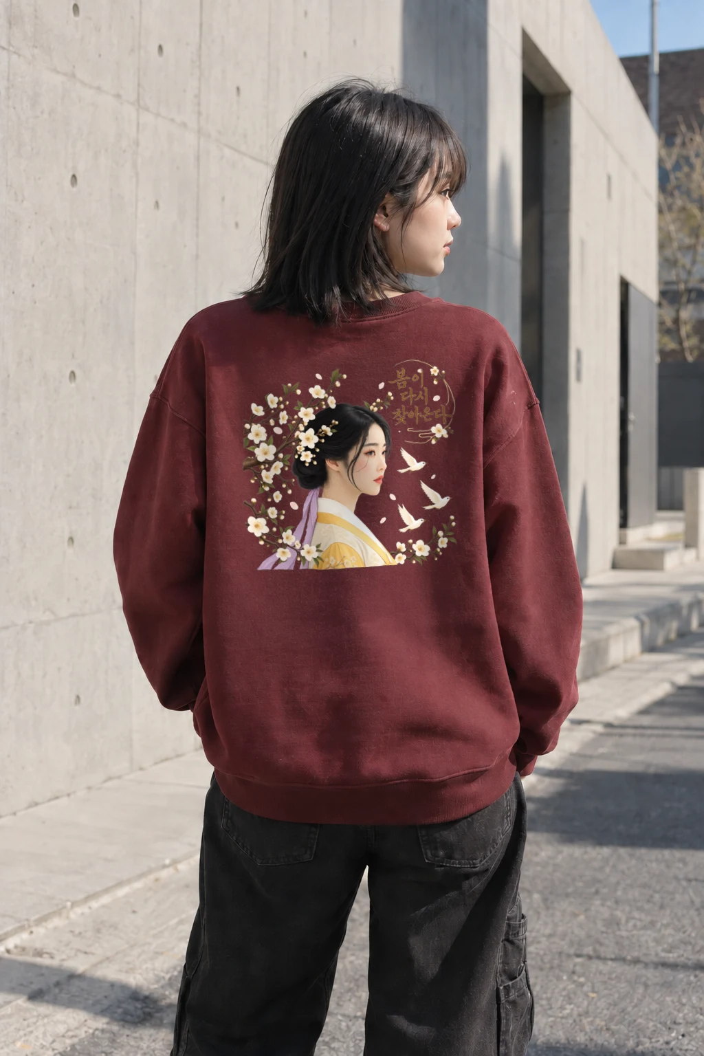 "Spring Returns" Heavy Blend Unisex Crewneck Sweatshirt | Gildan 18000