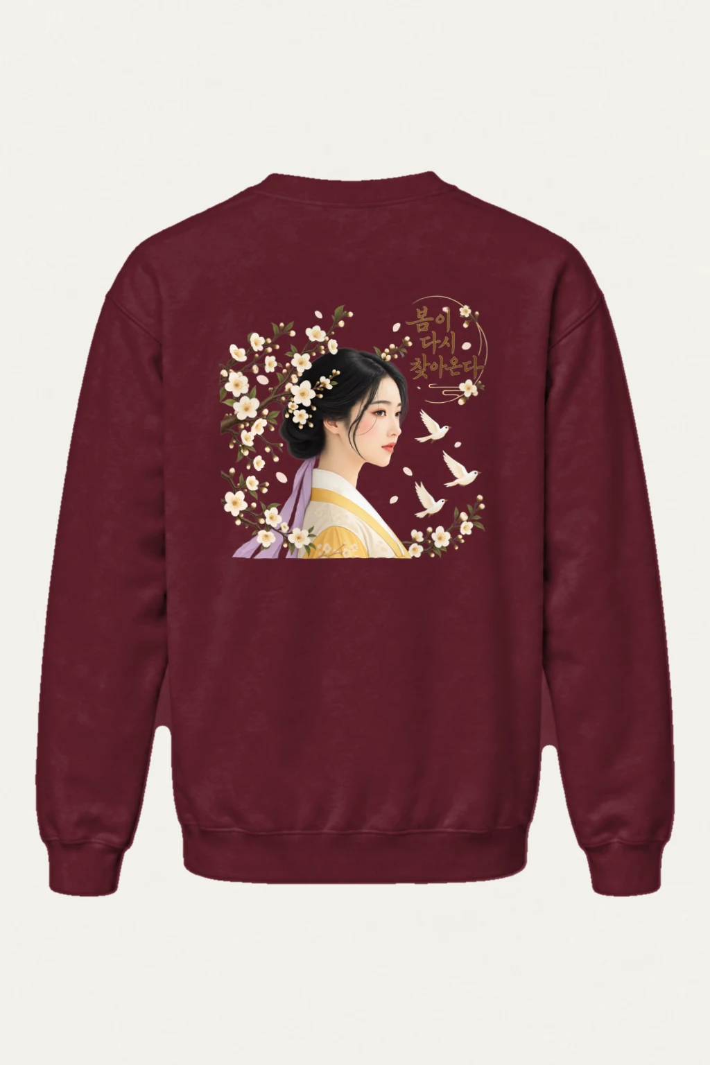 "Spring Returns" Heavy Blend Unisex Crewneck Sweatshirt | Gildan 18000