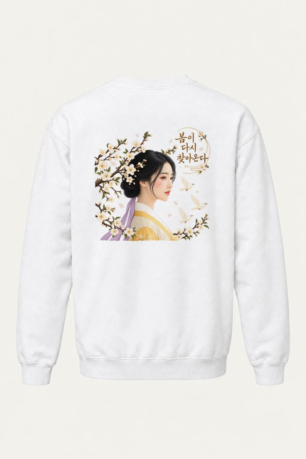 "Spring Returns" Heavy Blend Unisex Crewneck Sweatshirt | Gildan 18000