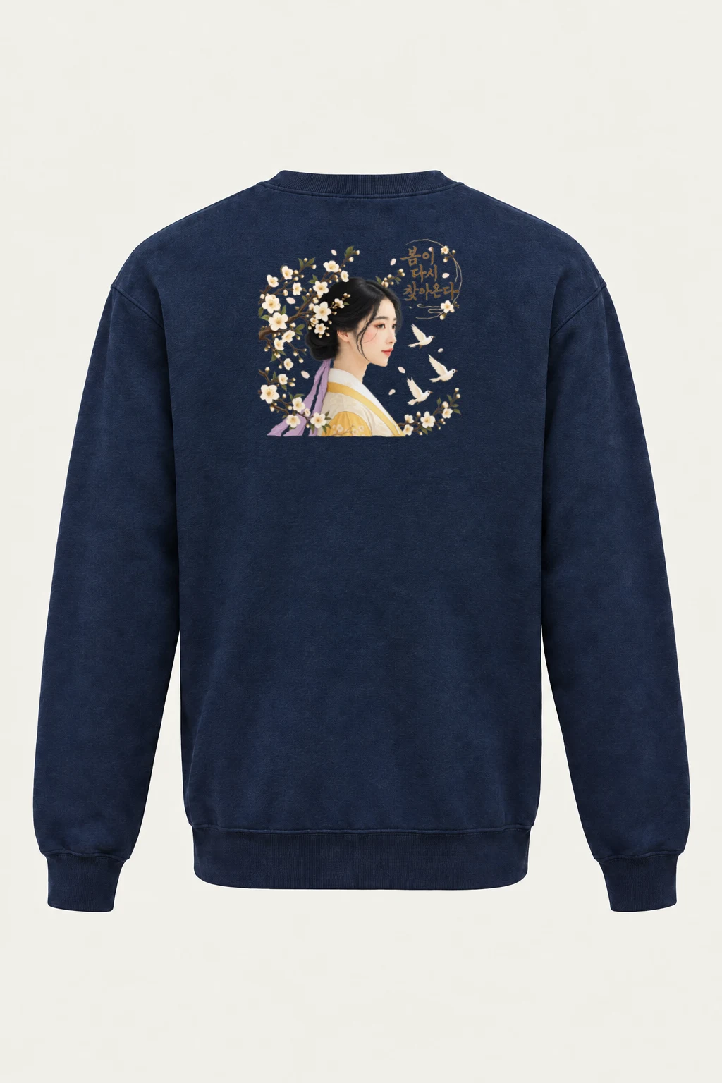 "Spring Returns" Heavy Blend Unisex Crewneck Sweatshirt | Gildan 18000