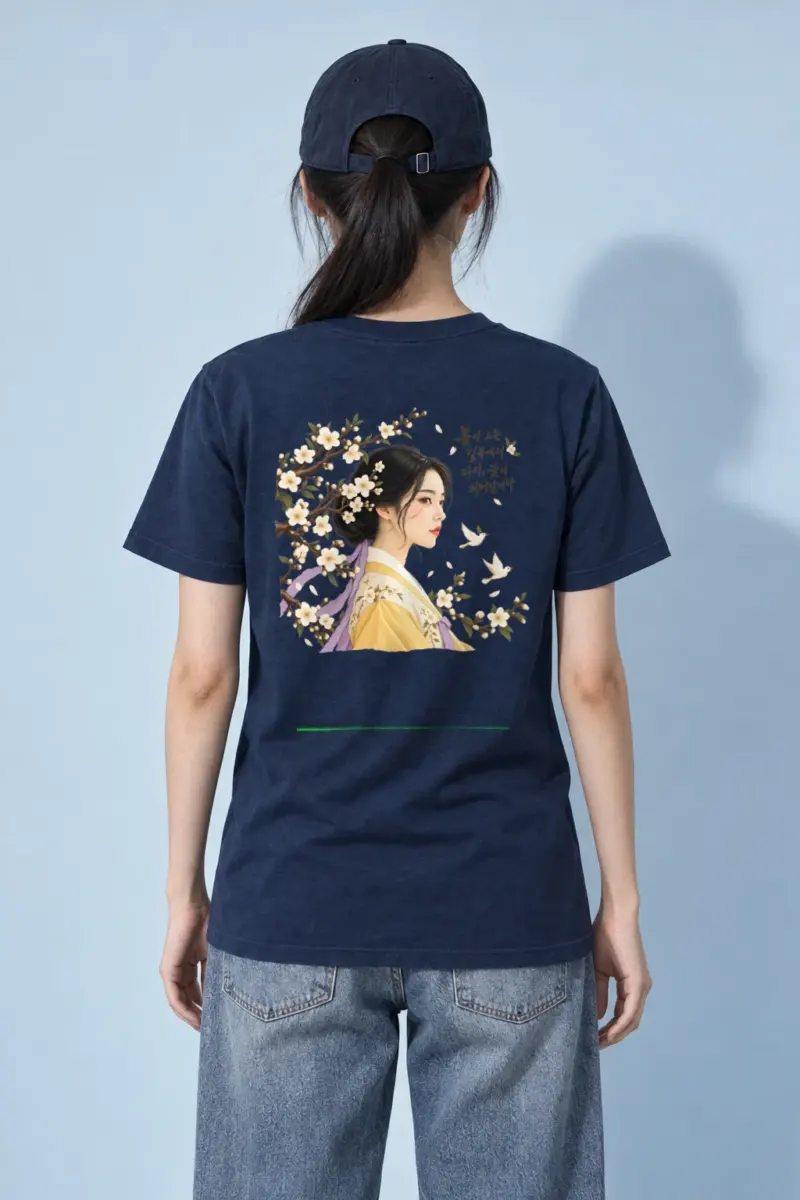 "Spring Returns" Heavyweight Unisex Crewneck T-shirt | Gildan 5000