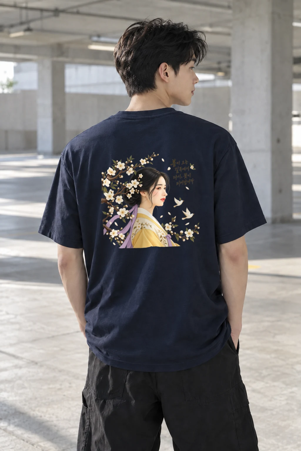 "Spring Returns" Heavyweight Unisex Crewneck T-shirt | Gildan 5000