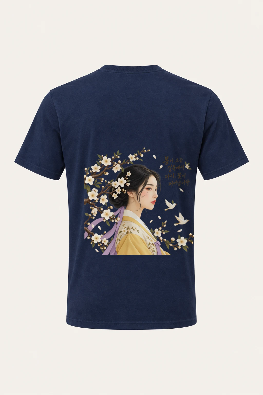 "Spring Returns" Heavyweight Unisex Crewneck T-shirt | Gildan 5000