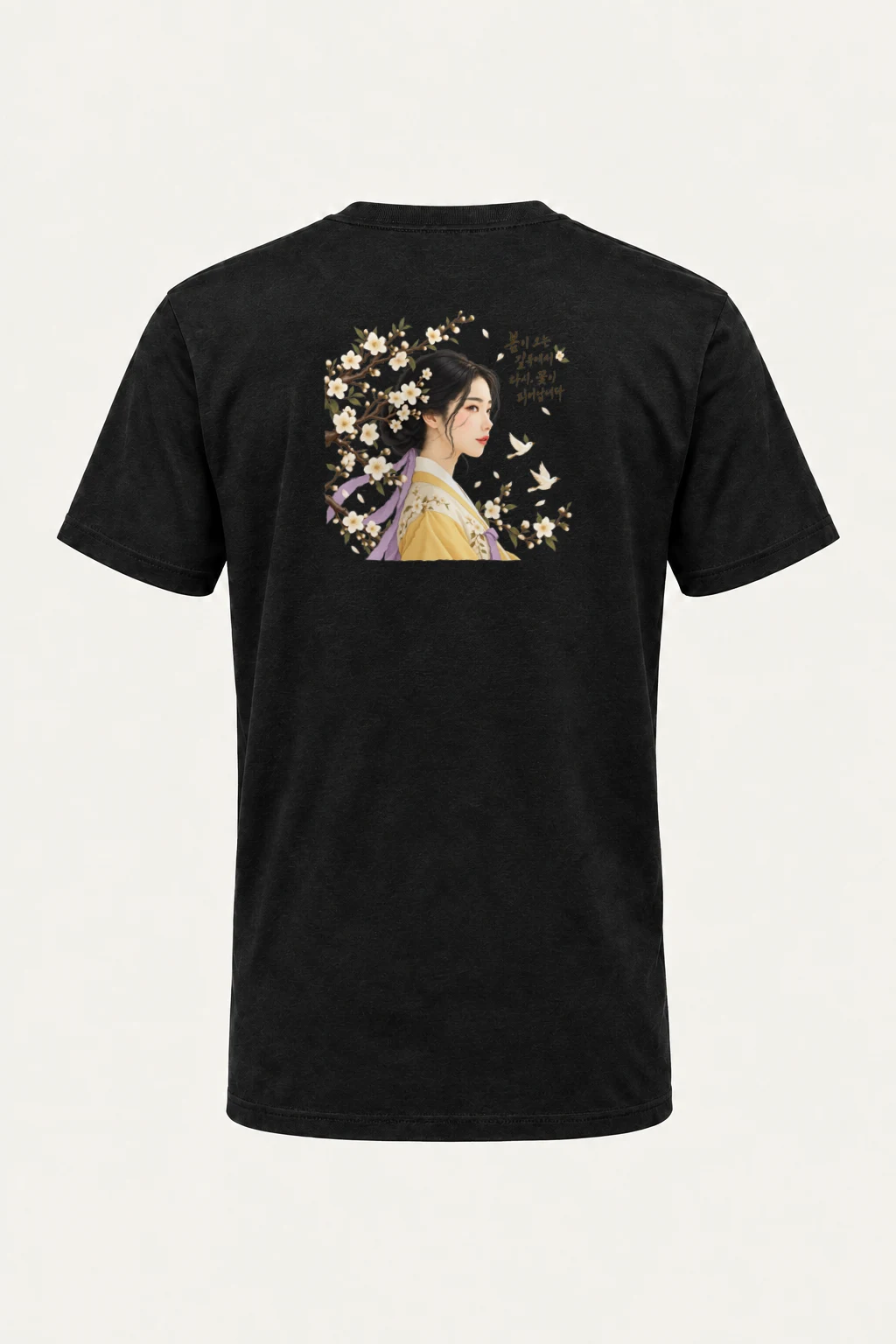 "Spring Returns" Heavyweight Unisex Crewneck T-shirt | Gildan 5000