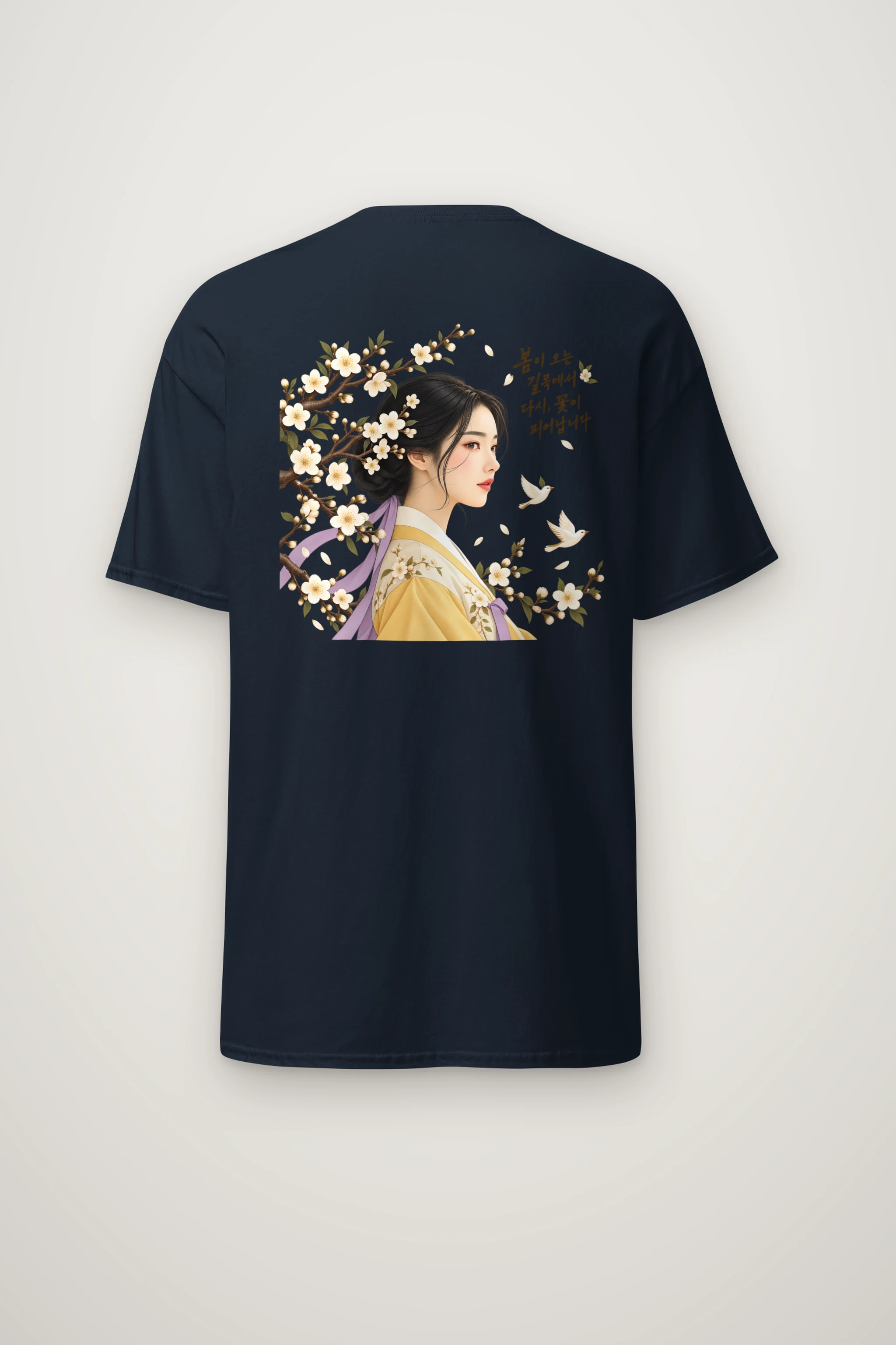"Spring Returns" Heavyweight Unisex Crewneck T-shirt