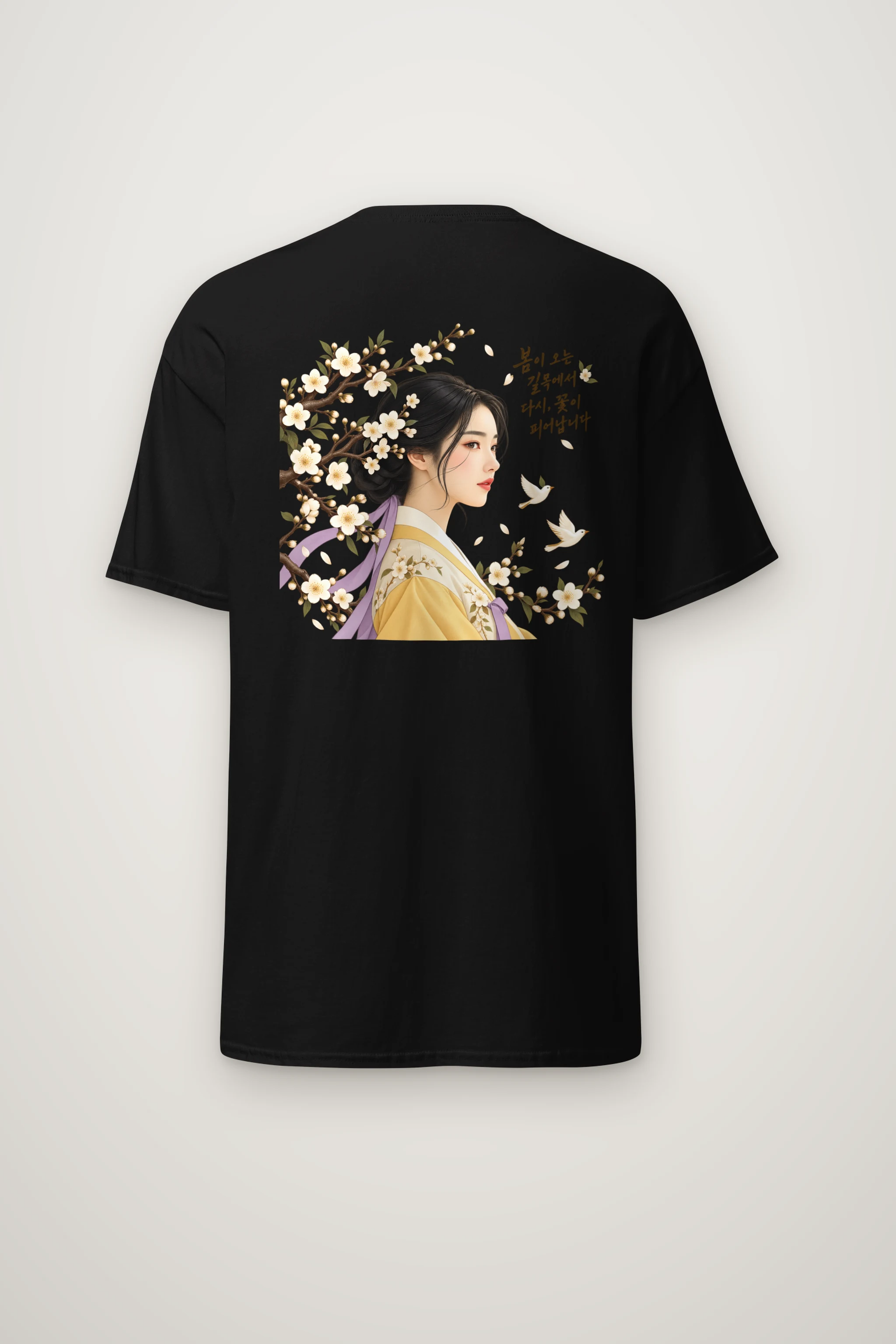 "Spring Returns" Heavyweight Unisex Crewneck T-shirt