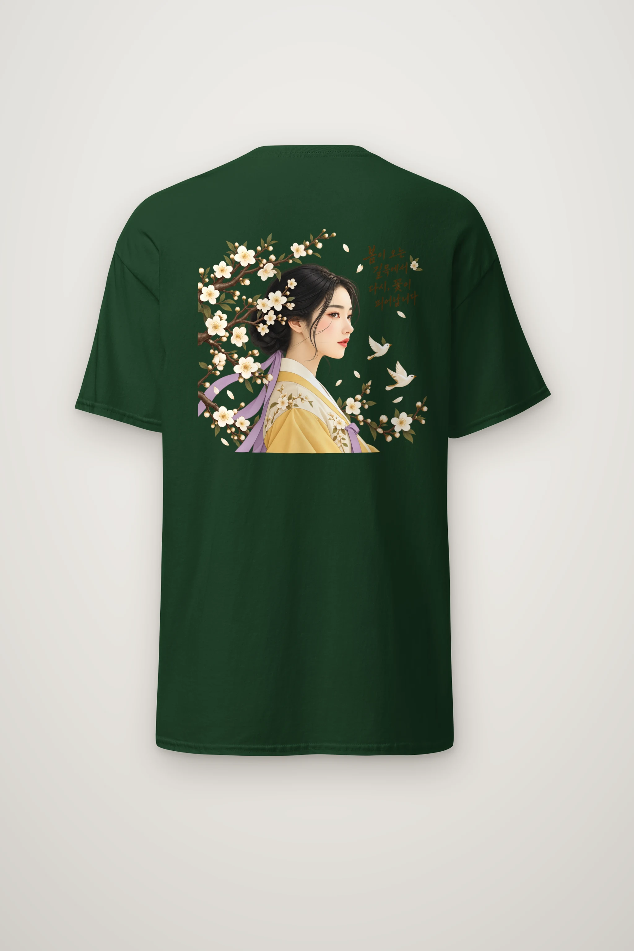 "Spring Returns" Heavyweight Unisex Crewneck T-shirt
