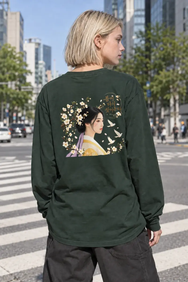 "Spring Returns" Unisex Longsleeve T-shirt | Gildan 2400