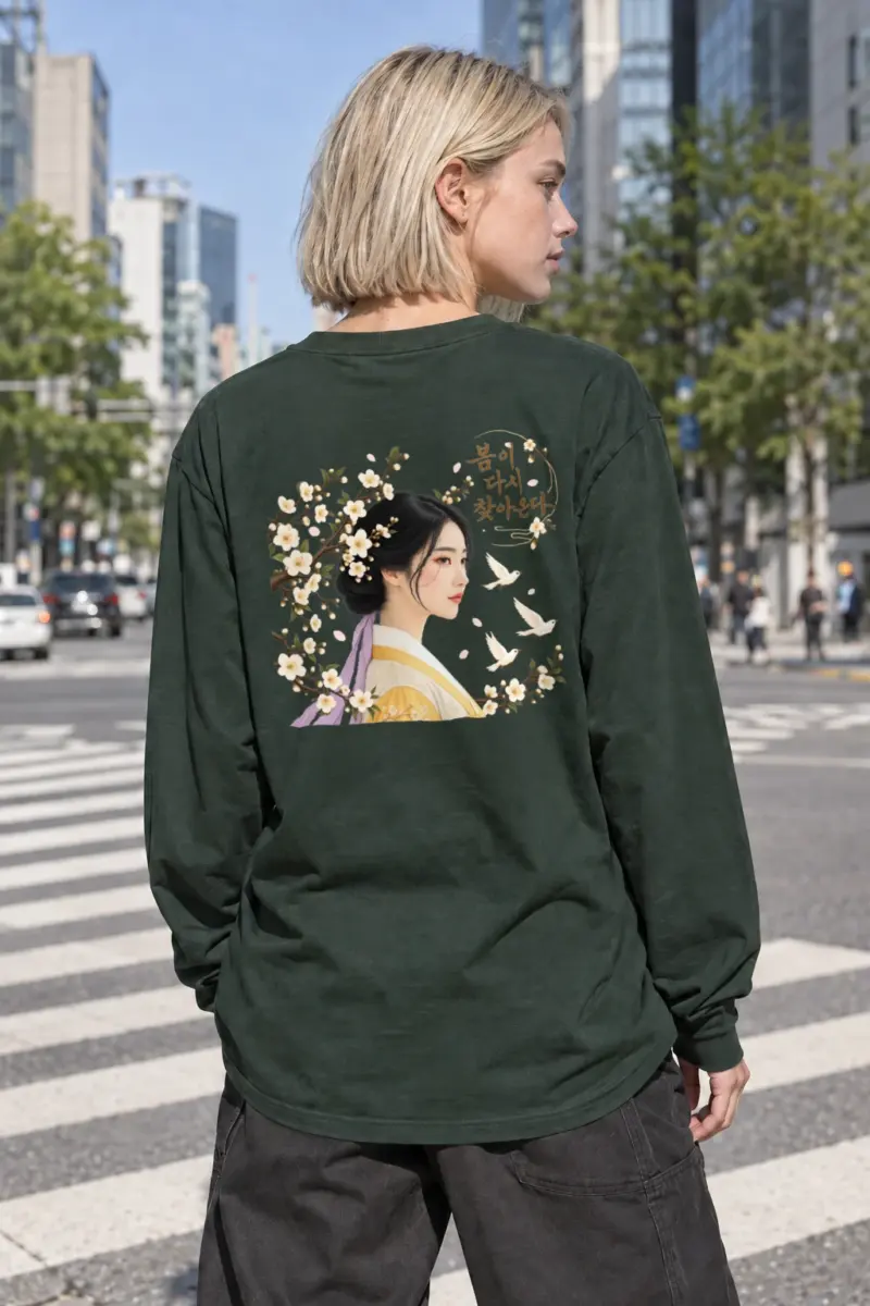 "Spring Returns" Unisex Longsleeve T-shirt | Gildan 2400