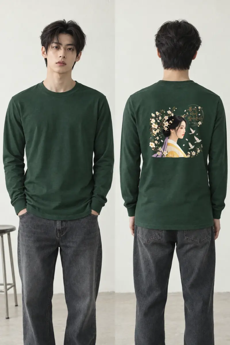 "Spring Returns" Unisex Longsleeve T-shirt