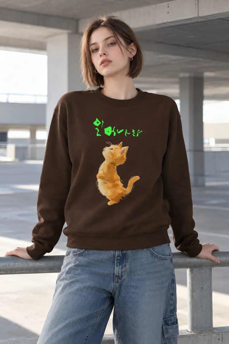 "Stand Up Kitten" Heavy Blend Unisex Crewneck Sweatshirt
