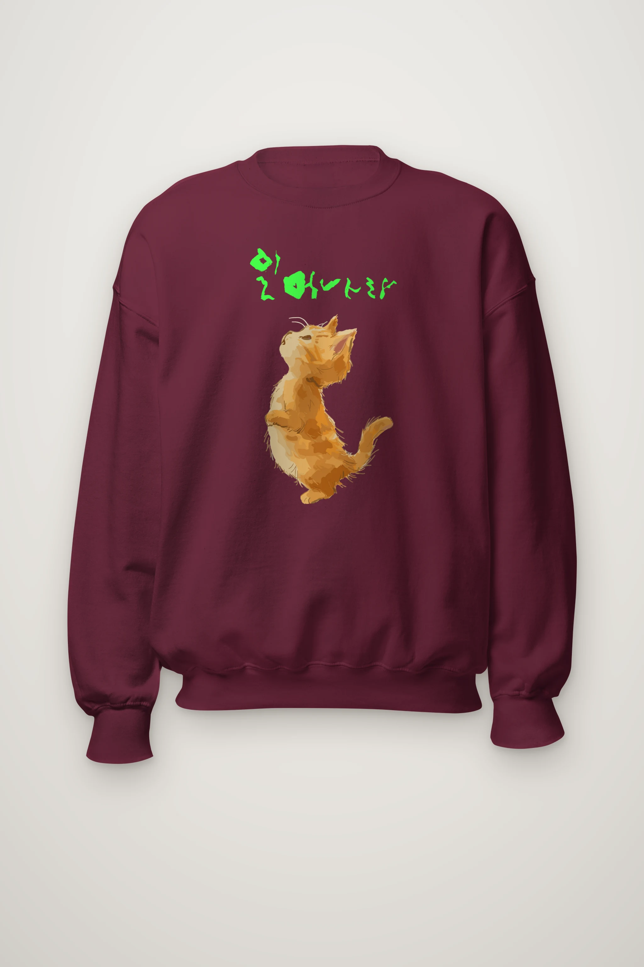 "Stand Up Kitten" Heavy Blend Unisex Crewneck Sweatshirt