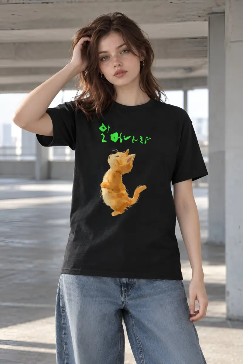 "Stand Up Kitten" Heavyweight Unisex Crewneck T-shirt