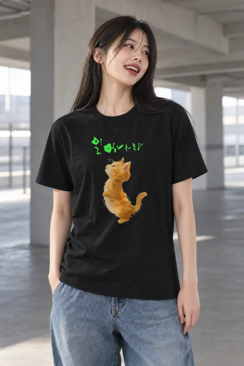 "Stand Up Kitten" Heavyweight Unisex Crewneck T-shirt