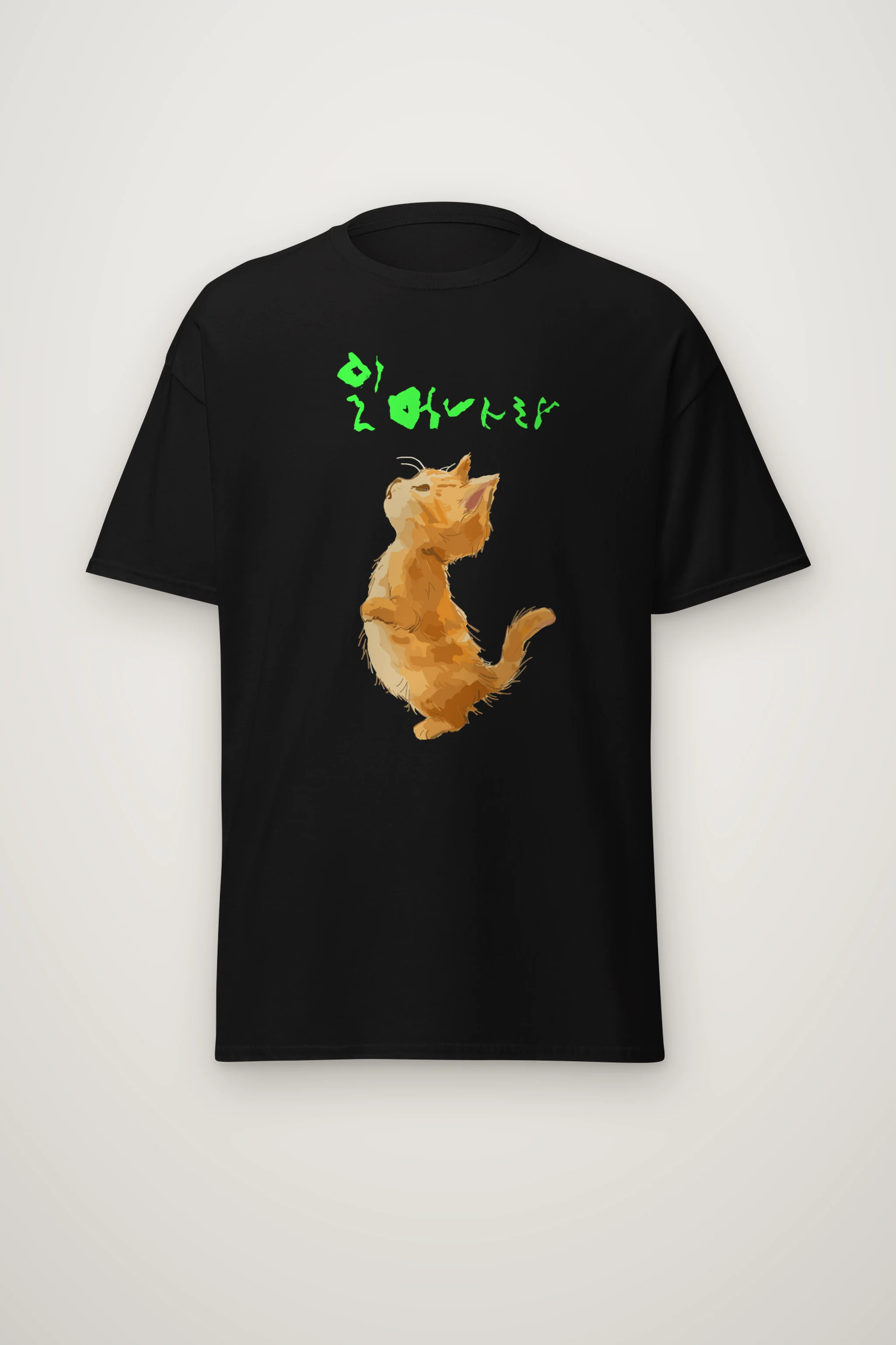 "Stand Up Kitten" Heavyweight Unisex Crewneck T-shirt