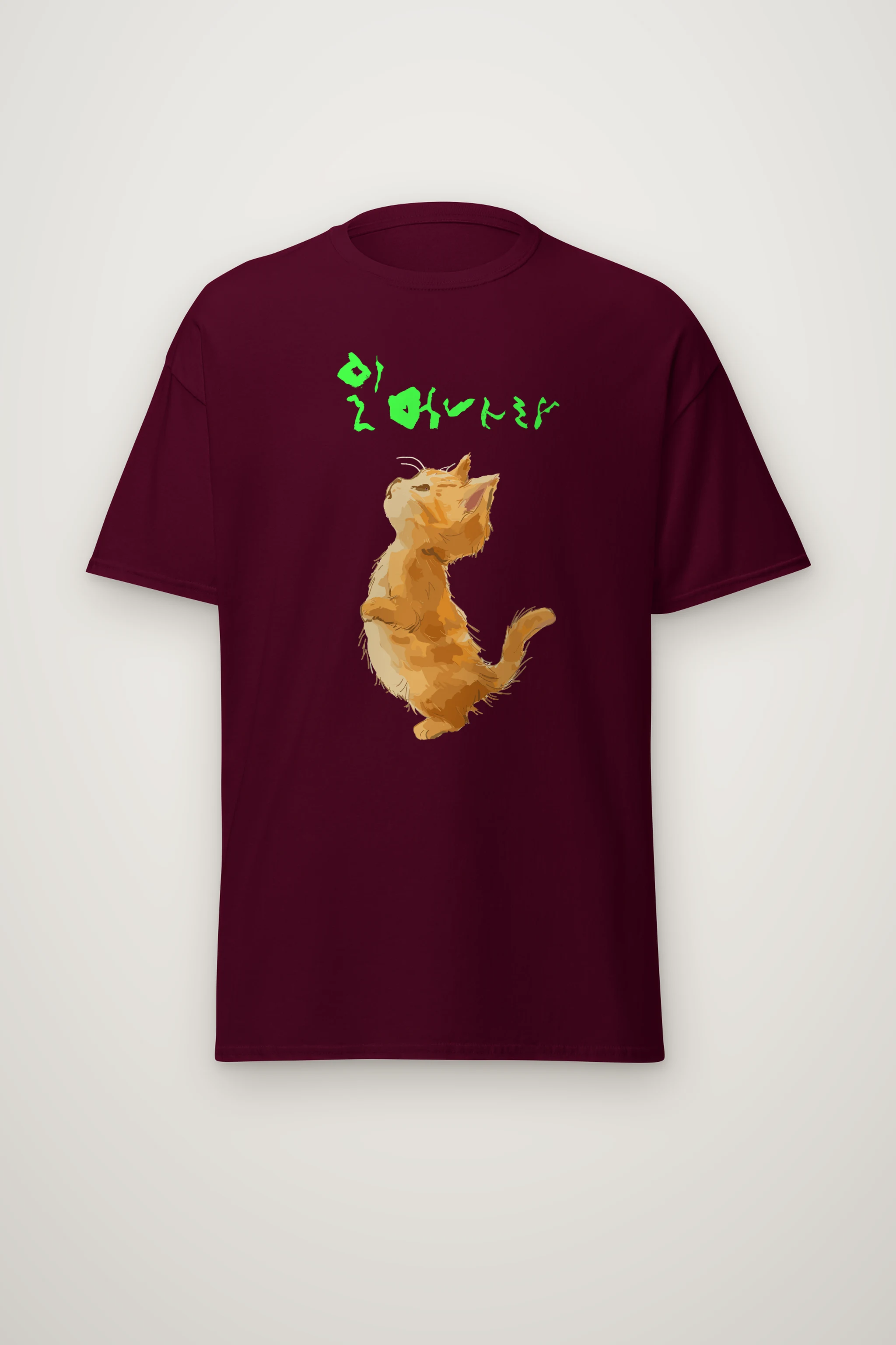"Stand Up Kitten" Heavyweight Unisex Crewneck T-shirt