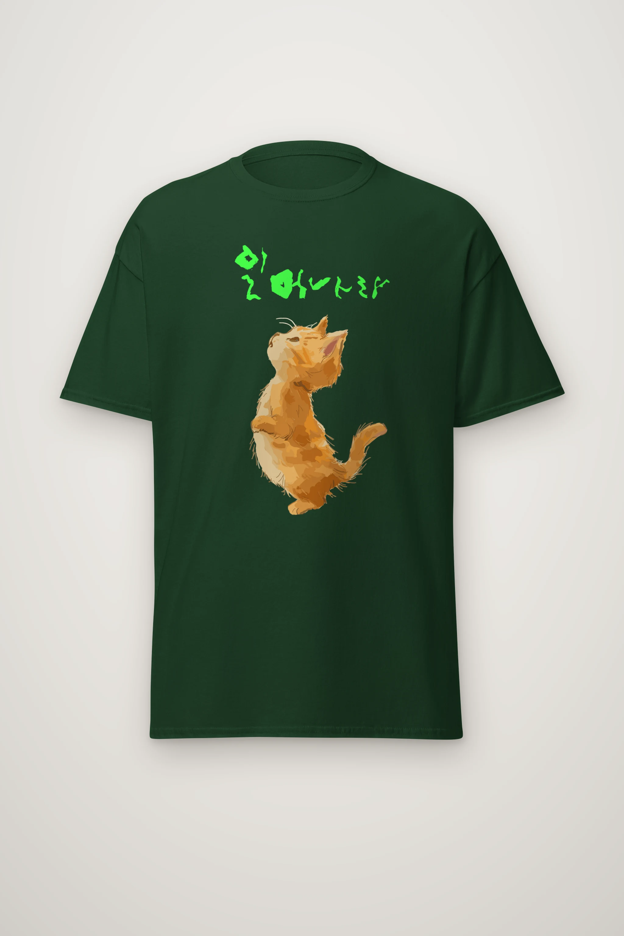 "Stand Up Kitten" Heavyweight Unisex Crewneck T-shirt