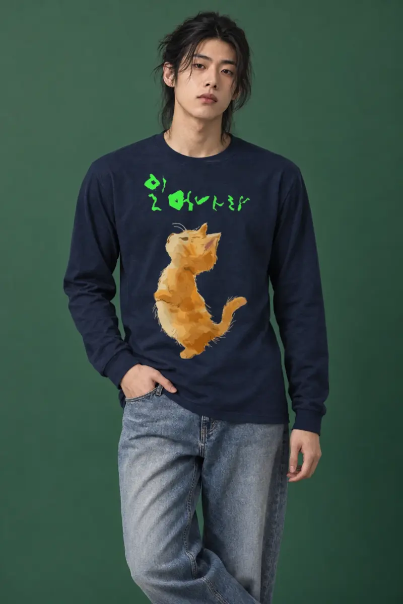 "Stand Up Kitten" Unisex Longsleeve T-shirt
