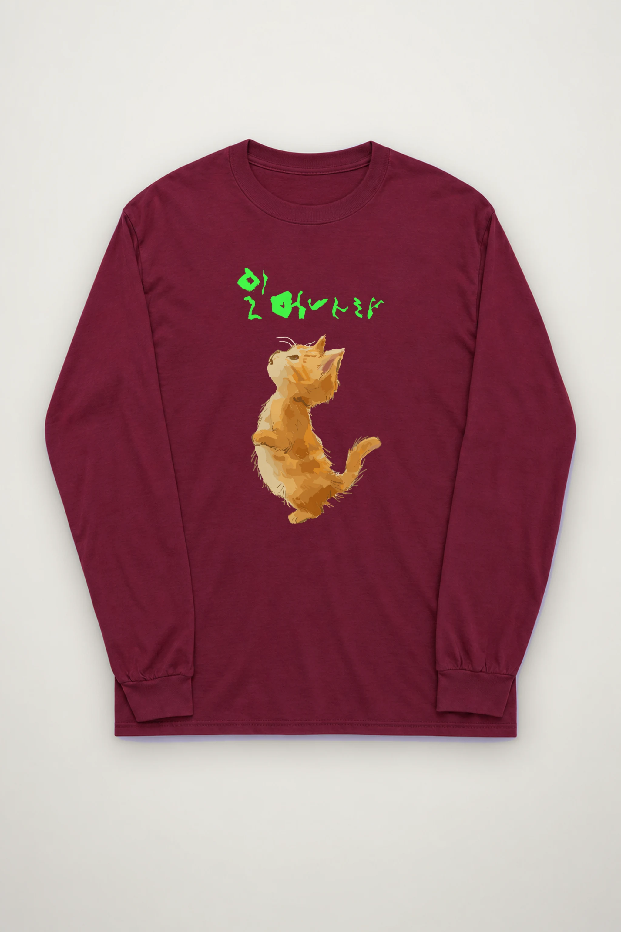 "Stand Up Kitten" Unisex Longsleeve T-shirt