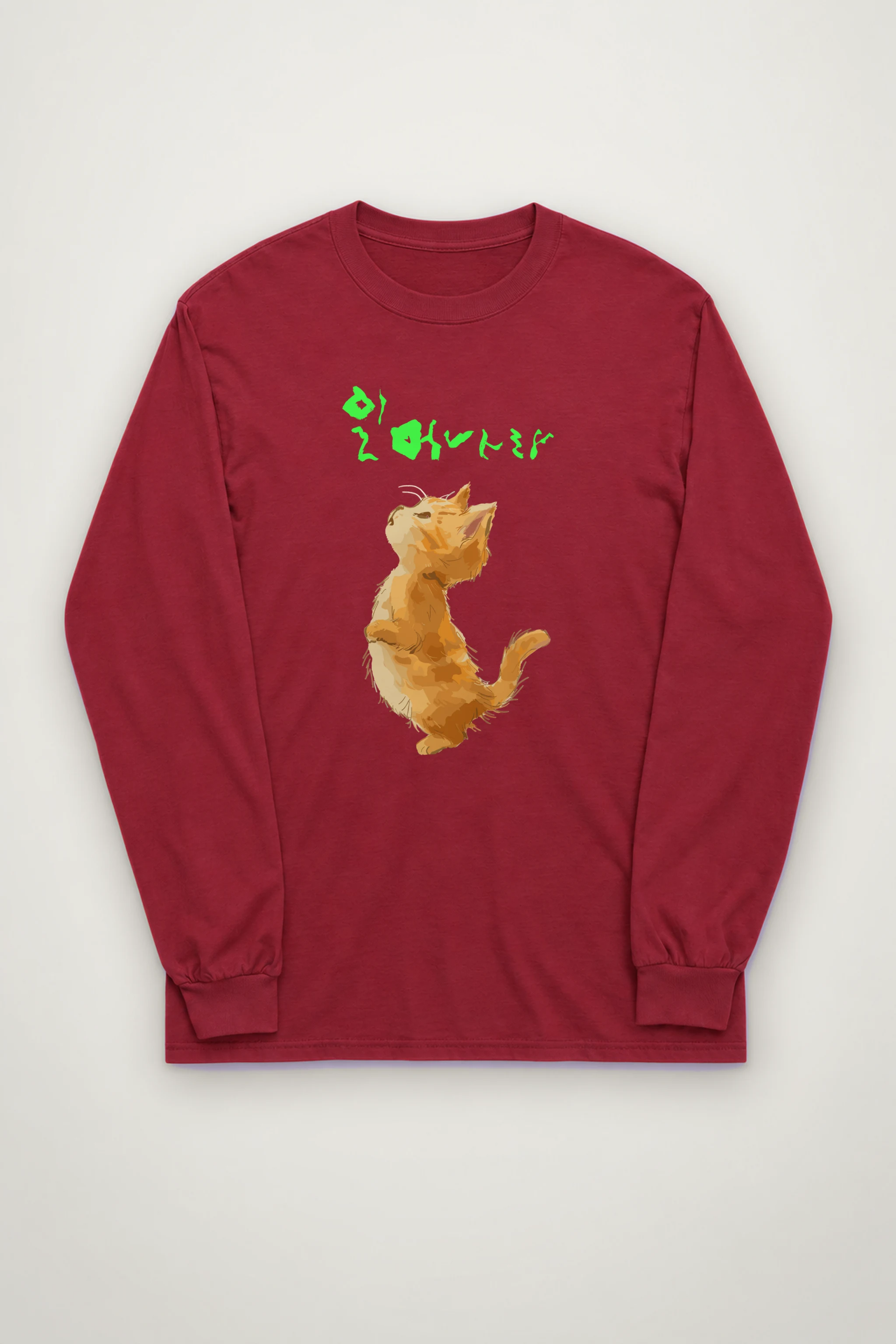 "Stand Up Kitten" Unisex Longsleeve T-shirt