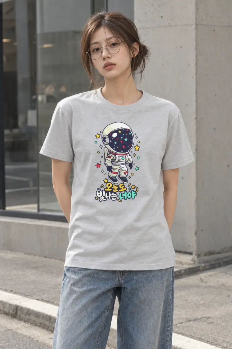"Starlit Space Drifter" Heavyweight Unisex Crewneck T-shirt