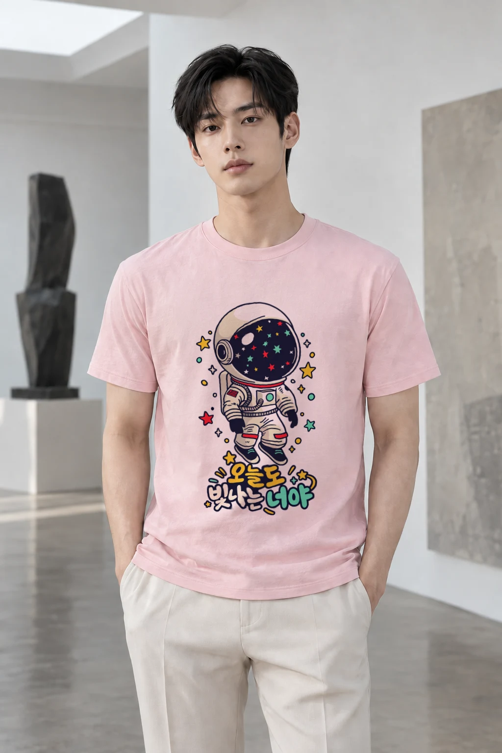 "Starlit Space Drifter" Heavyweight Unisex Crewneck T-shirt | Gildan 5000