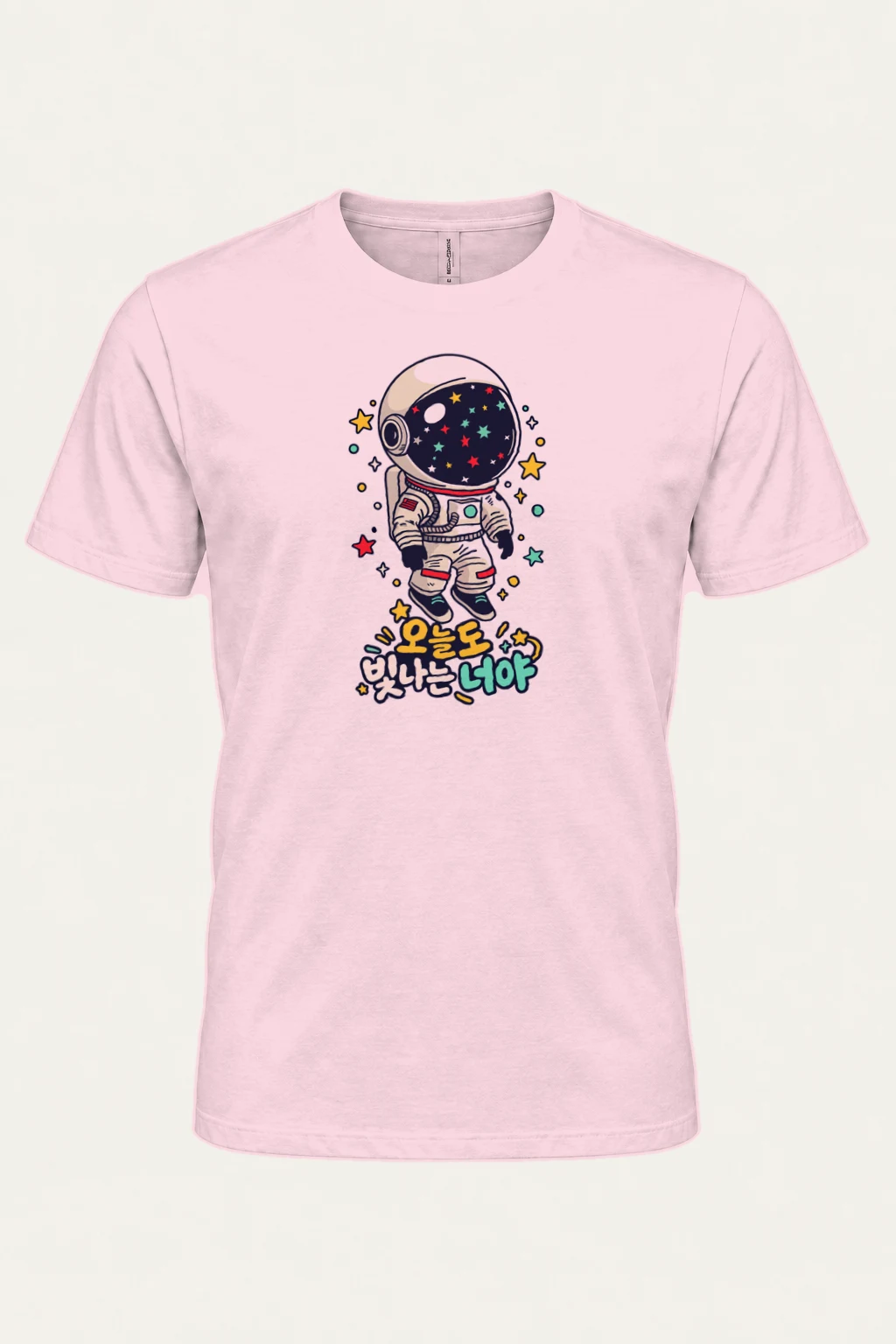 "Starlit Space Drifter" Heavyweight Unisex Crewneck T-shirt | Gildan 5000