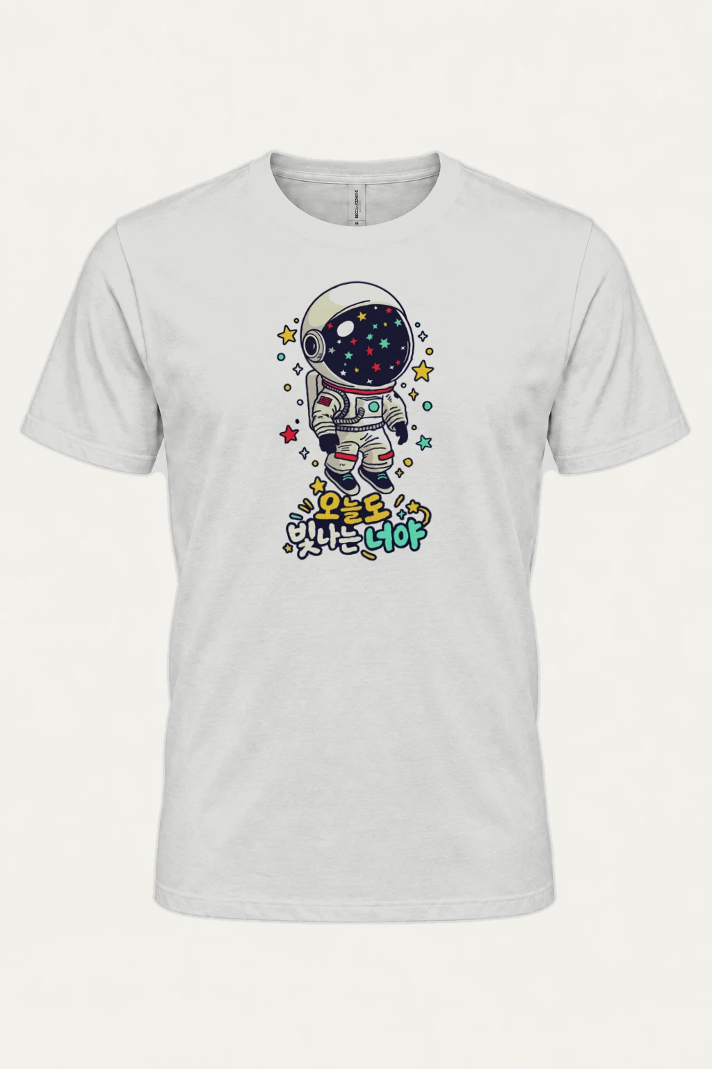 "Starlit Space Drifter" Heavyweight Unisex Crewneck T-shirt | Gildan 5000
