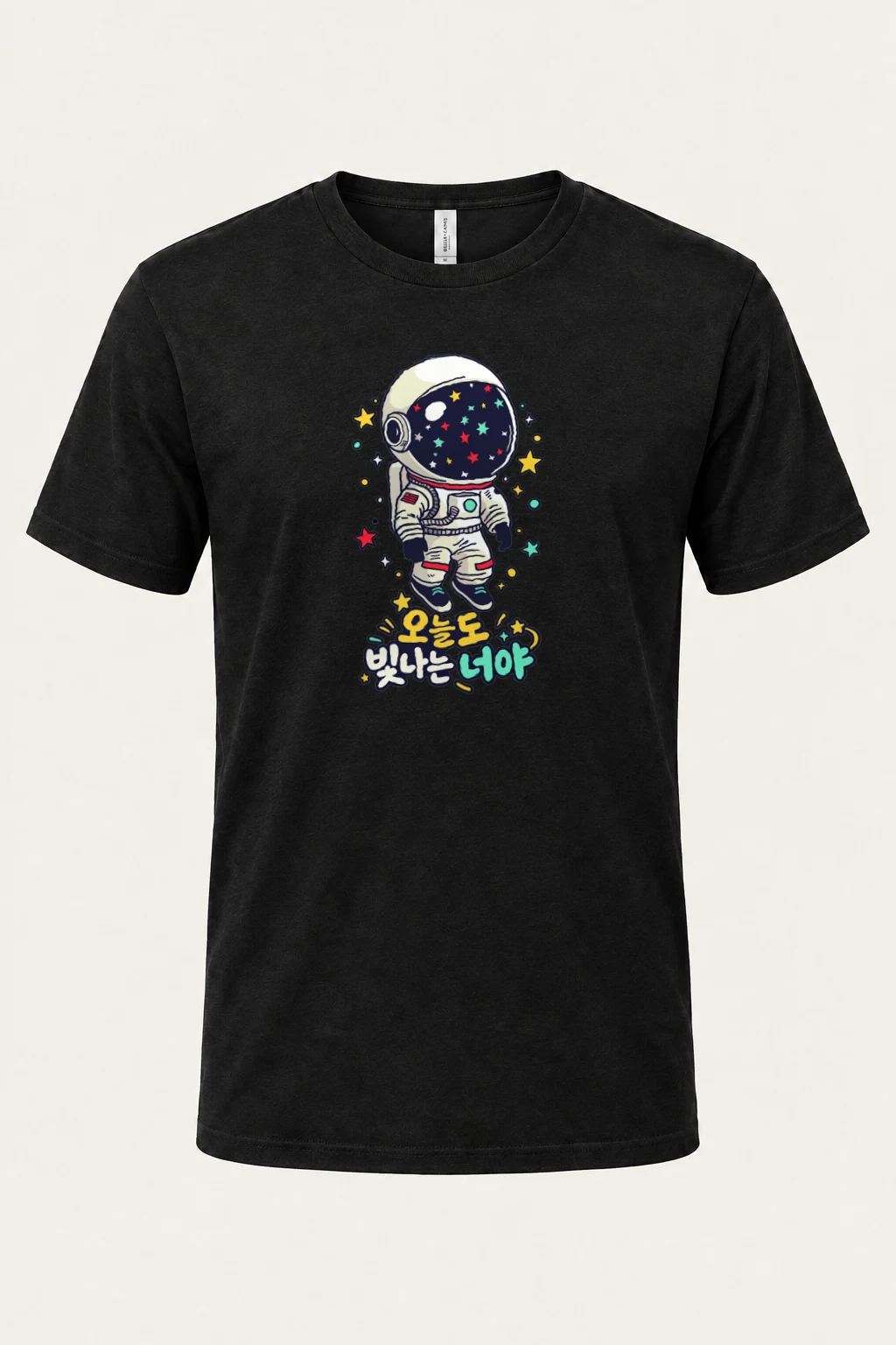 "Starlit Space Drifter" Heavyweight Unisex Crewneck T-shirt | Gildan 5000