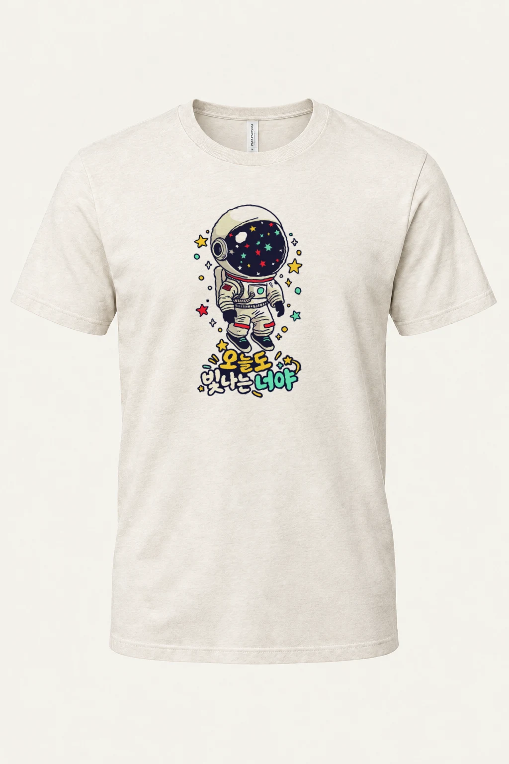 "Starlit Space Drifter" Heavyweight Unisex Crewneck T-shirt | Gildan 5000