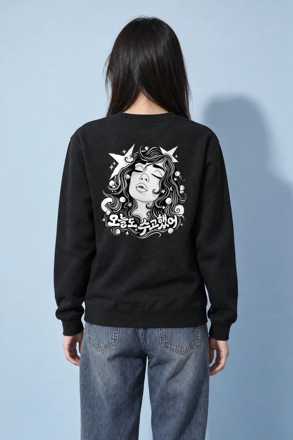 "Starlit Wavy Hair" Heavy Blend Unisex Crewneck Sweatshirt | Gildan 18000