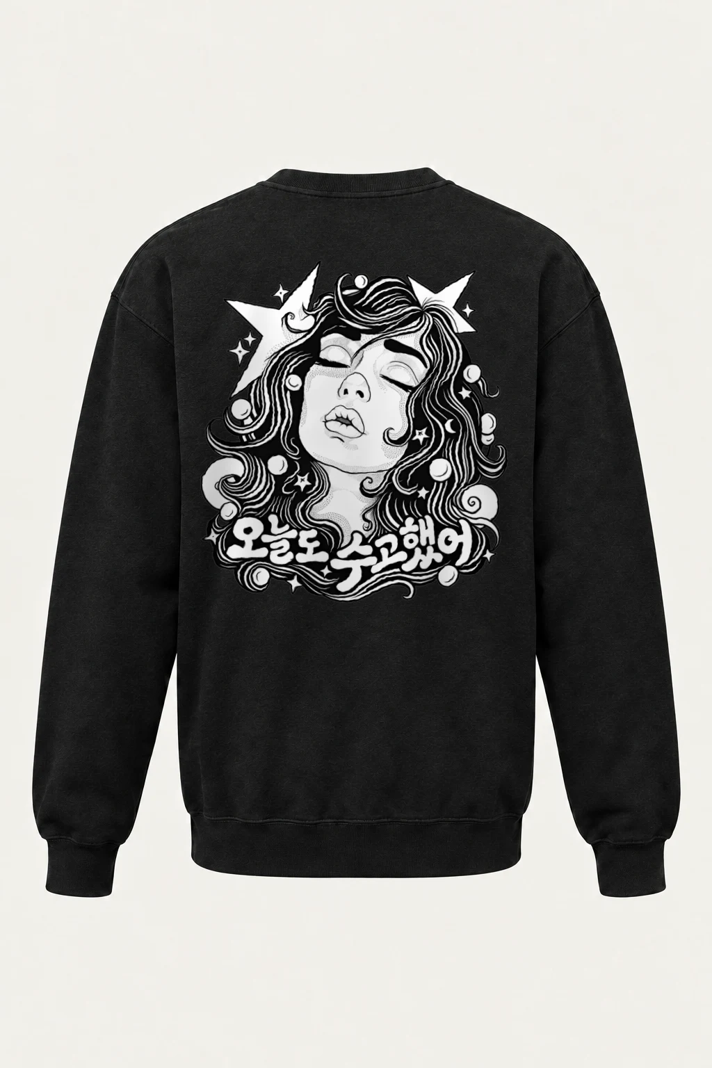 "Starlit Wavy Hair" Heavy Blend Unisex Crewneck Sweatshirt | Gildan 18000