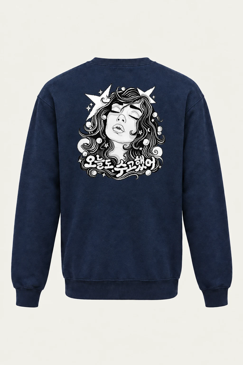 "Starlit Wavy Hair" Heavy Blend Unisex Crewneck Sweatshirt | Gildan 18000