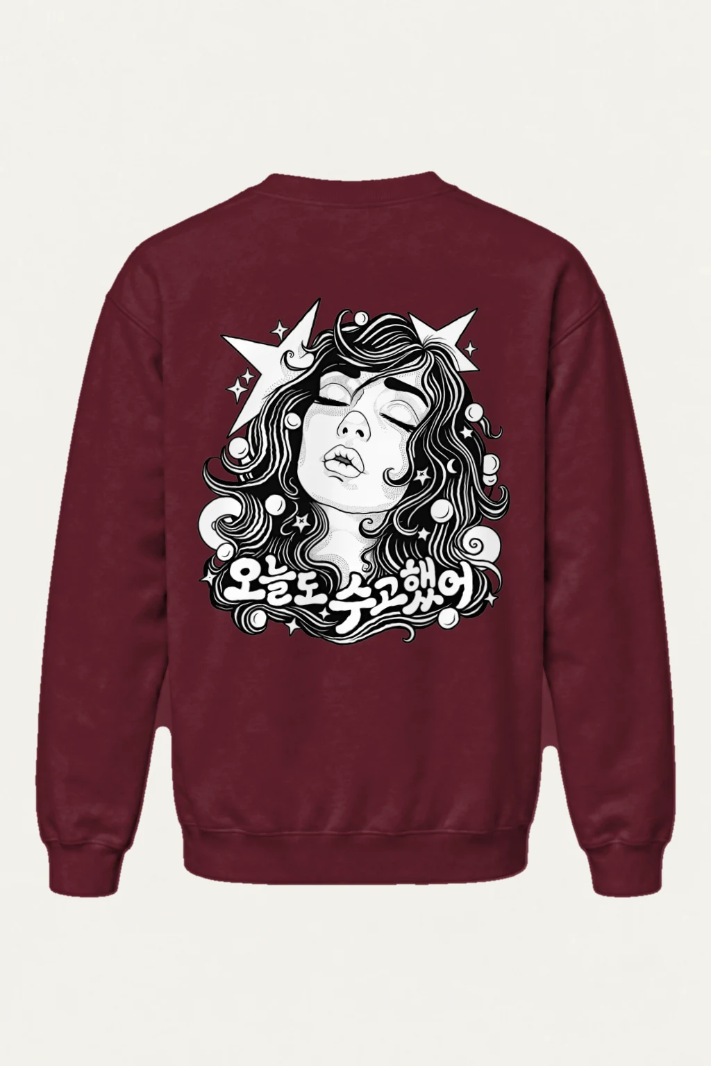 "Starlit Wavy Hair" Heavy Blend Unisex Crewneck Sweatshirt | Gildan 18000