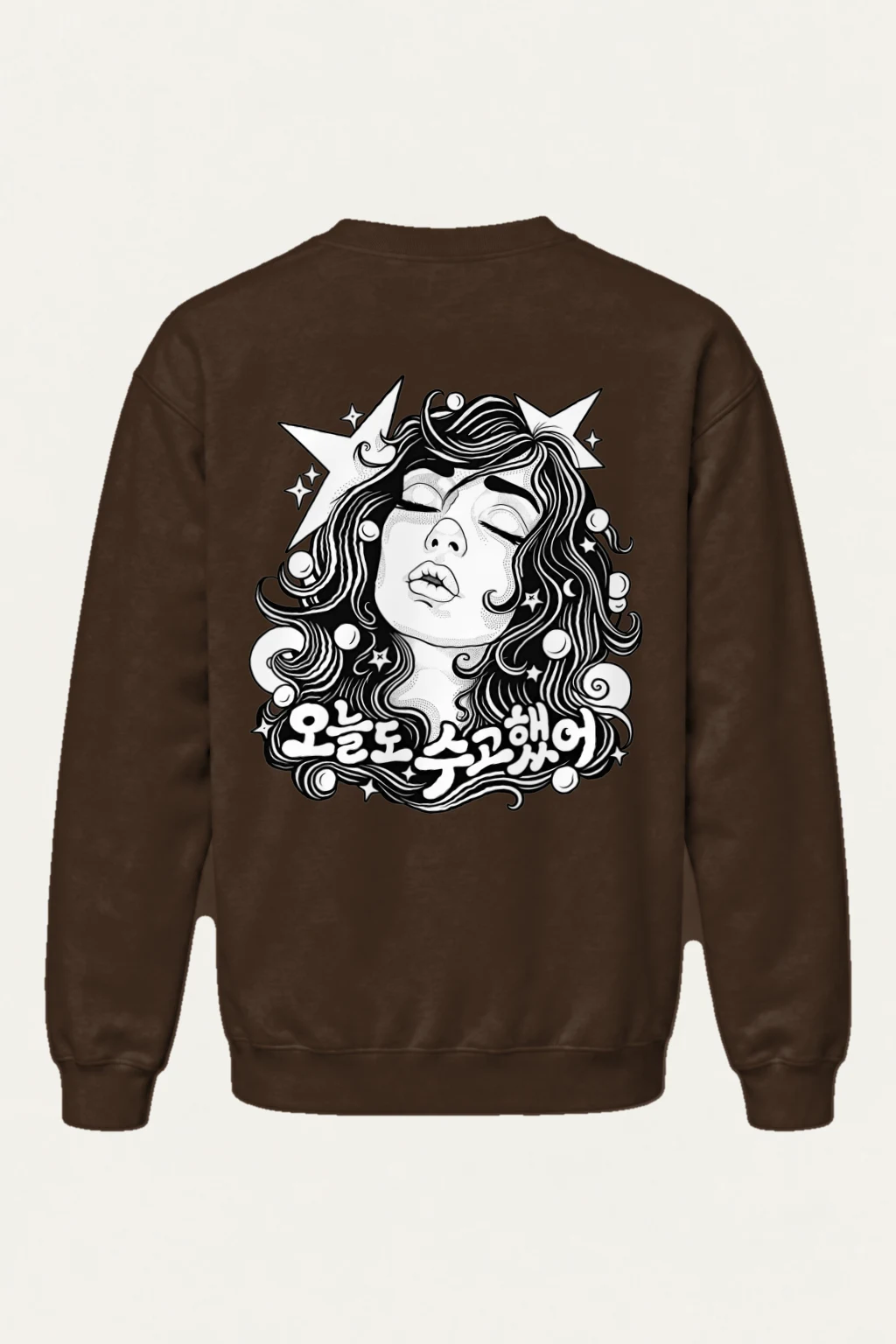 "Starlit Wavy Hair" Heavy Blend Unisex Crewneck Sweatshirt | Gildan 18000