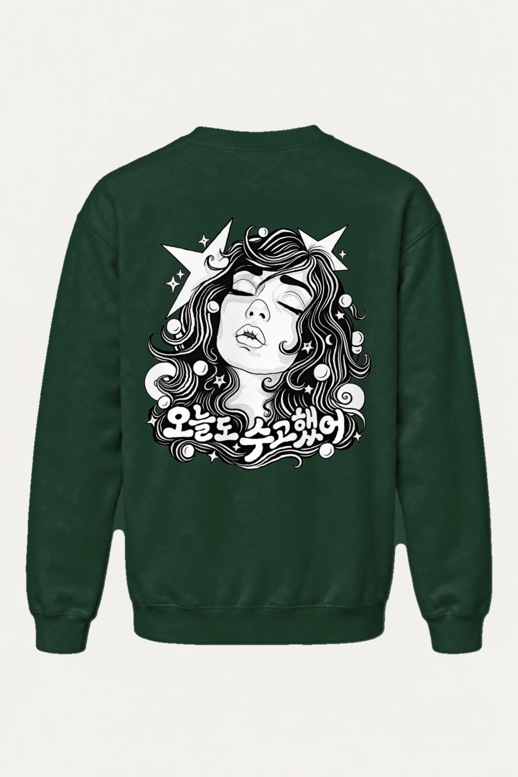 "Starlit Wavy Hair" Heavy Blend Unisex Crewneck Sweatshirt | Gildan 18000