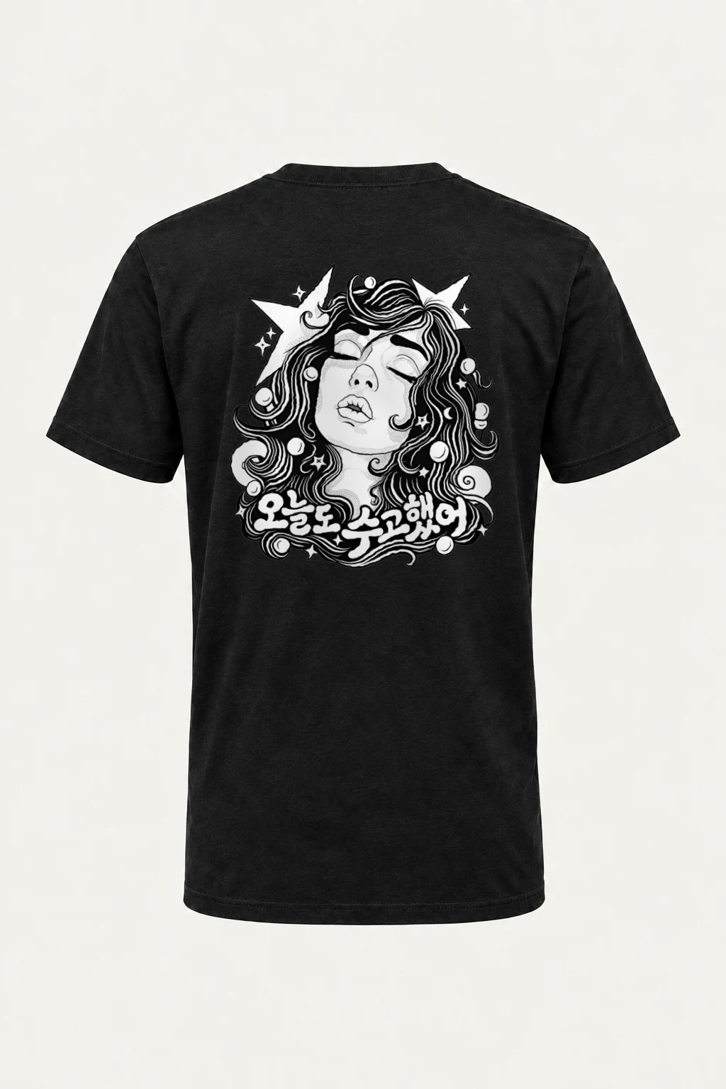 "Starlit Wavy Hair" Heavyweight Unisex Crewneck T-shirt | Gildan 5000