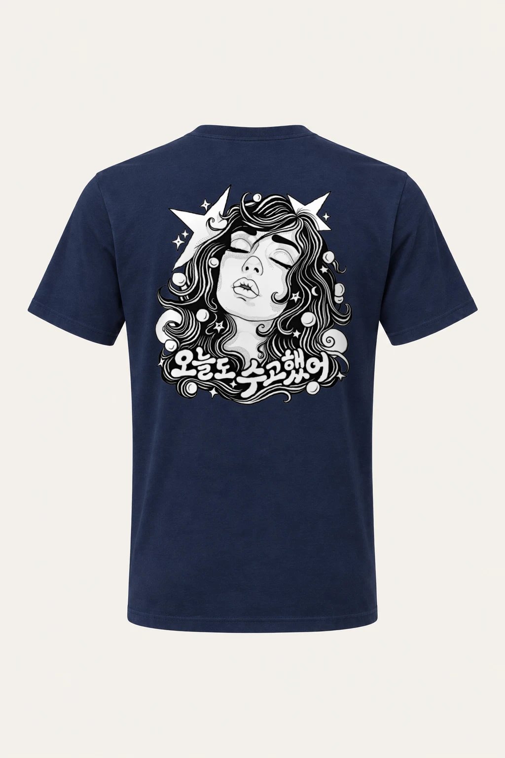 "Starlit Wavy Hair" Heavyweight Unisex Crewneck T-shirt | Gildan 5000