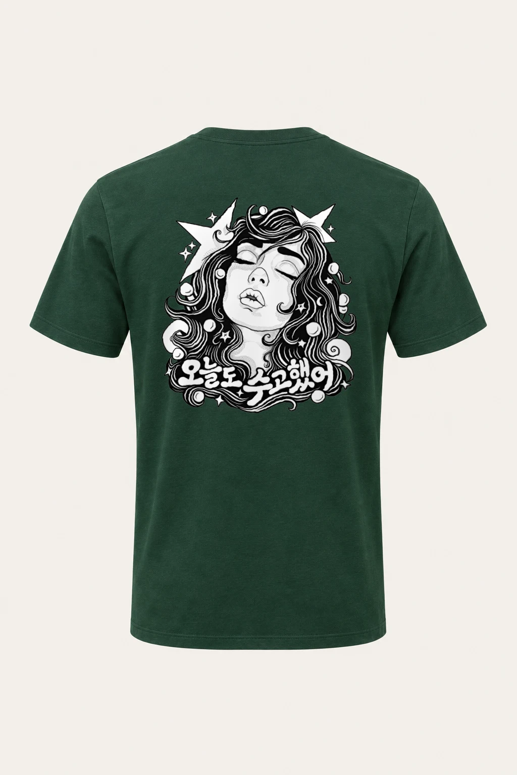 "Starlit Wavy Hair" Heavyweight Unisex Crewneck T-shirt | Gildan 5000