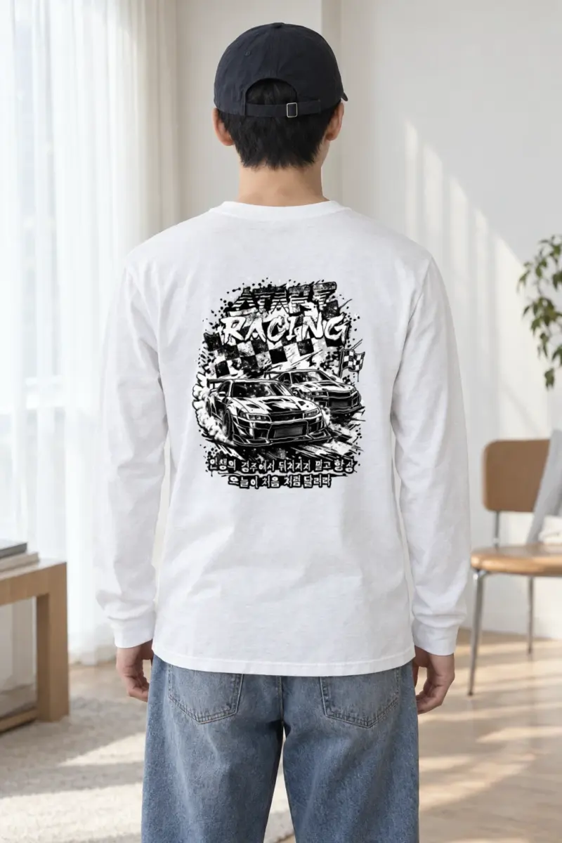 "Start Racing Drift" Unisex Longsleeve T-shirt