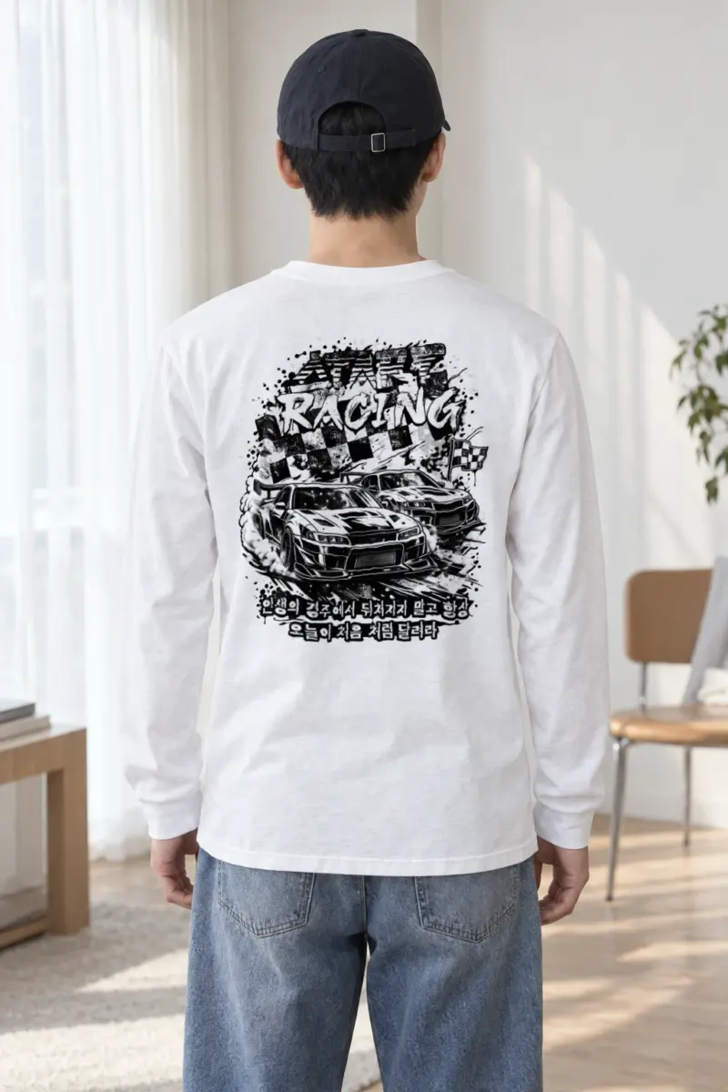 "Start Racing Drift" Unisex Longsleeve T-shirt