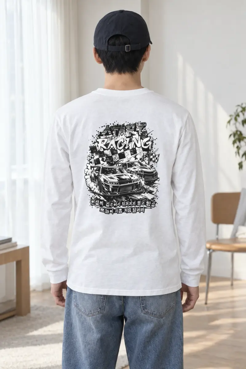 "Start Racing Drift" Unisex Longsleeve T-shirt