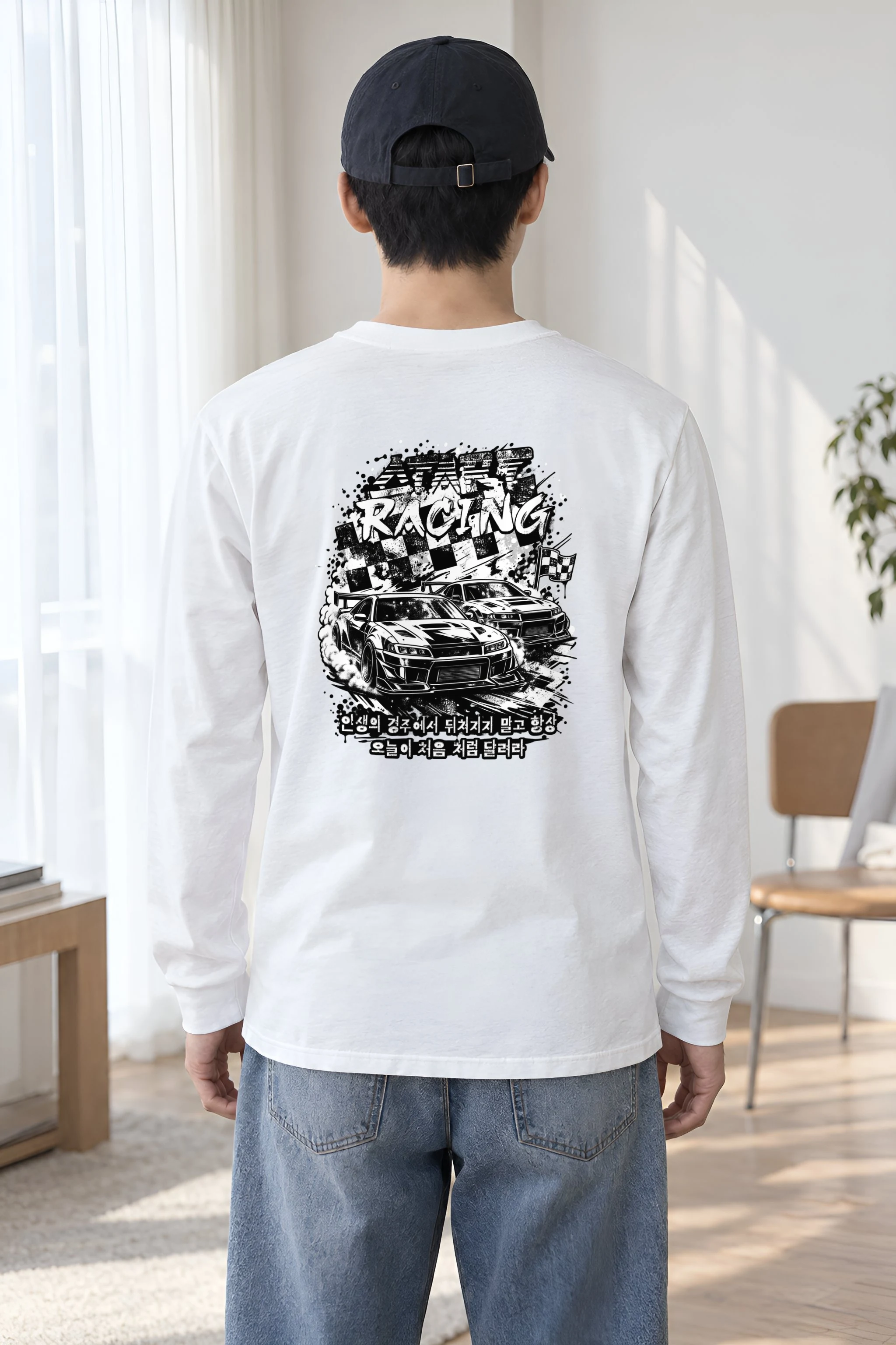 "Start Racing Drift" Unisex Longsleeve T-shirt